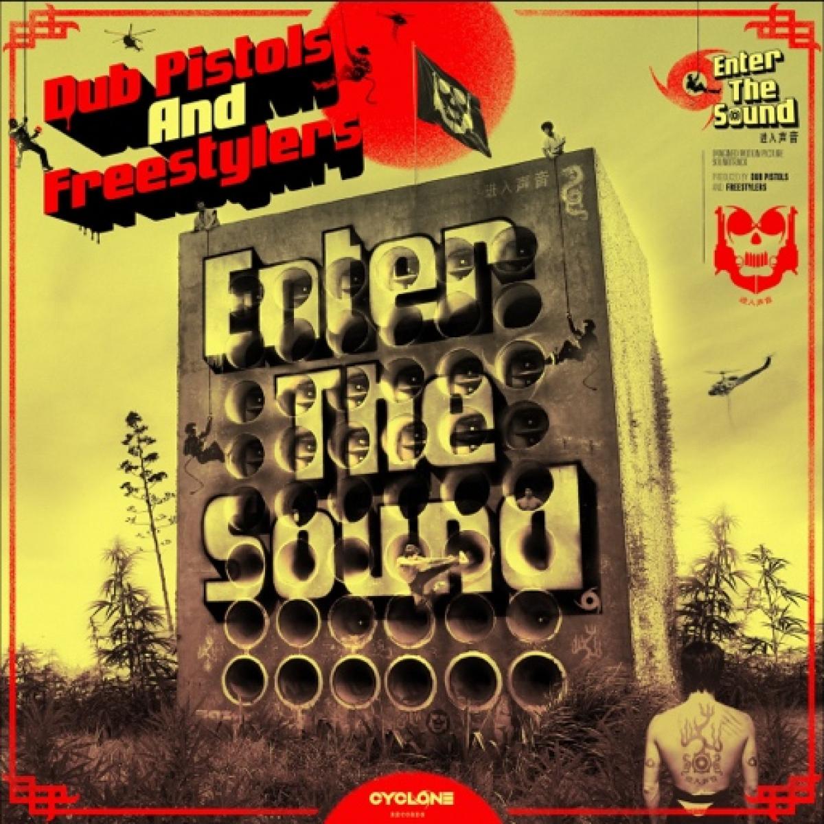 Dub Pistols - Enter The Sound LP | Cyclone Recordings (CYC003LP) Dub Pistols - Enter The Sound LP | Cyclone Recordings (CYC003LP)
