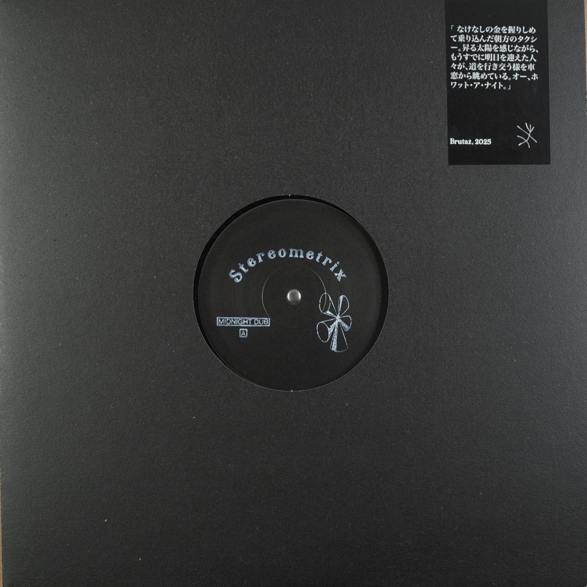 Stereometrix - Midnight Dub | Brutaz (BRUTAZ-18) Stereometrix - Midnight Dub | Brutaz (BRUTAZ-18)