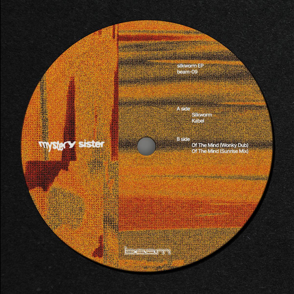 mystery sister - Silkworm EP | BEAM (BEAM-09) - main