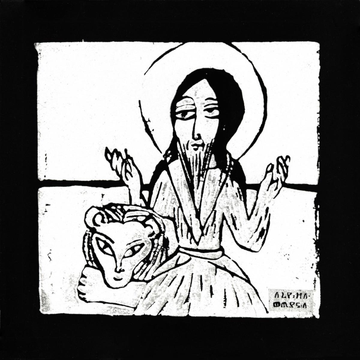 Alpha - Voice in the Wilderness LP | Steppas Records (A&O097-R) - main