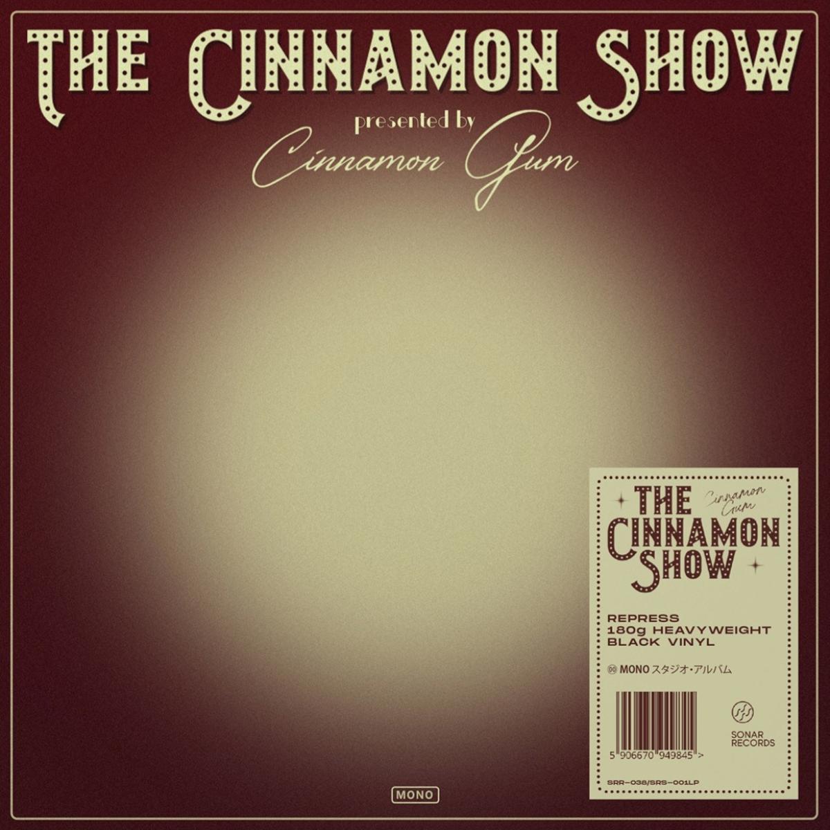 Cinnamon Gum - The Cinnamon Show LP | Sonar Records (SRS-001LPRE) - main