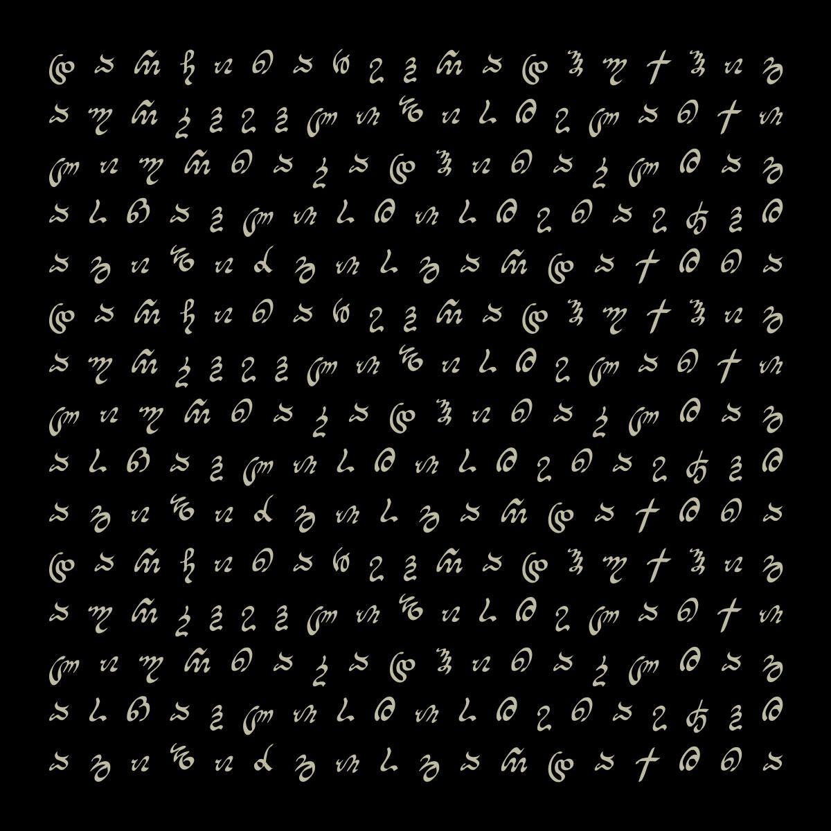 Martinou - HRM004 | Horoom Records (HRM004) Martinou - HRM004 | Horoom Records (HRM004)