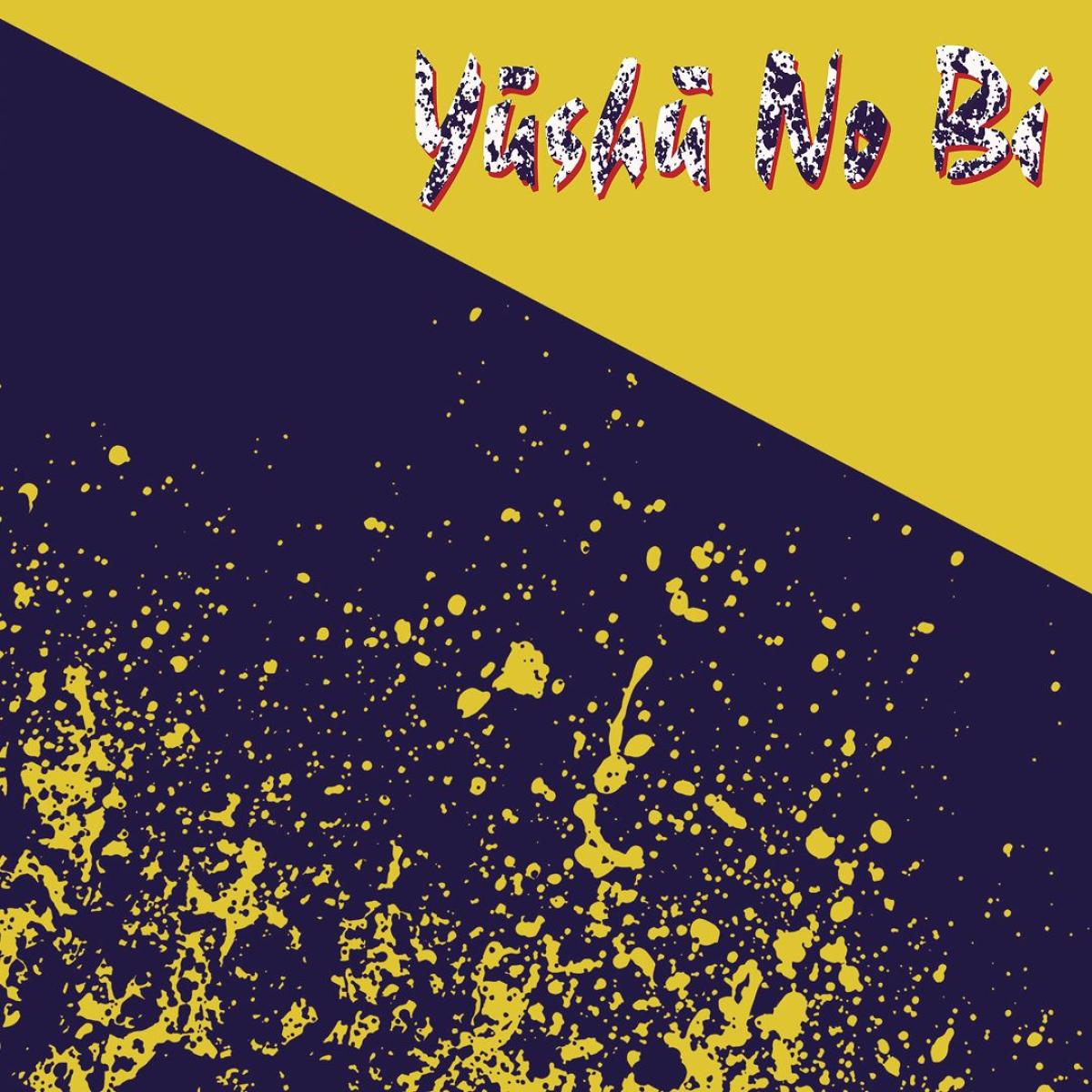 Trent - Yūshū No Bi | BLESS YOU (BLESSYOU033)