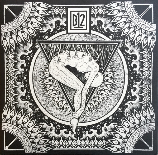 Electro-Soma II