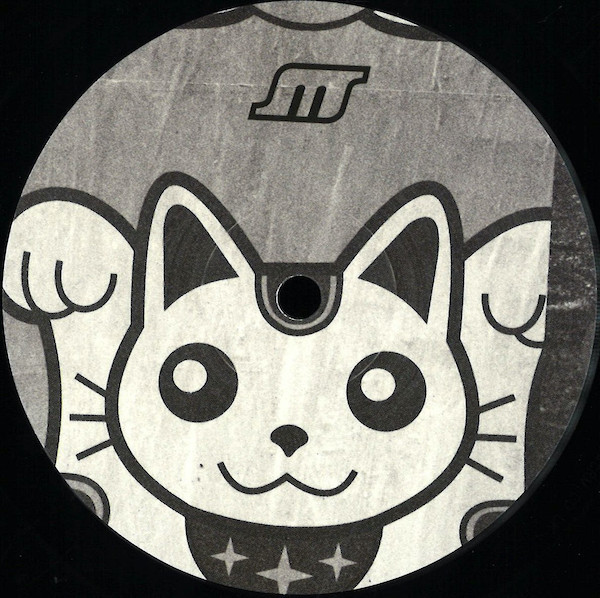 PH 1 - Lucid EP | Multiplex (MUPL 030) - 2