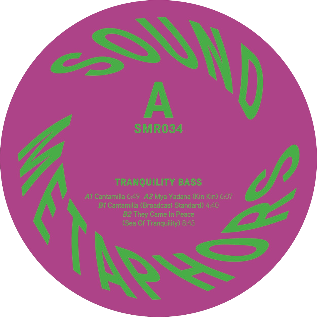 Tranquility Bass - Broadcast Standard Issue No. 1 | Sound Metaphors Records (SMR034) - 3