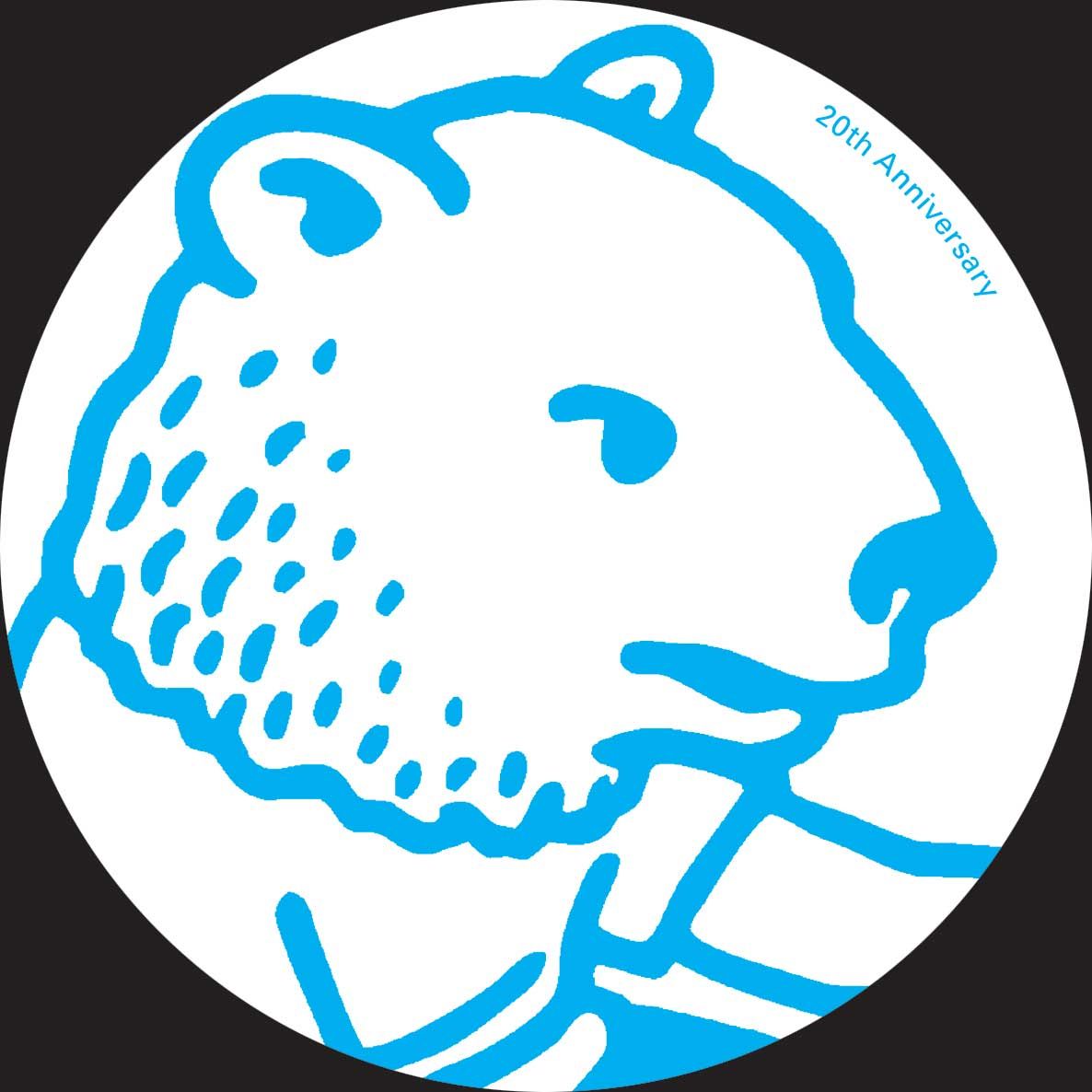 Ola Bergman - Time Crystal EP | Orson Records (ORSON028) - 2