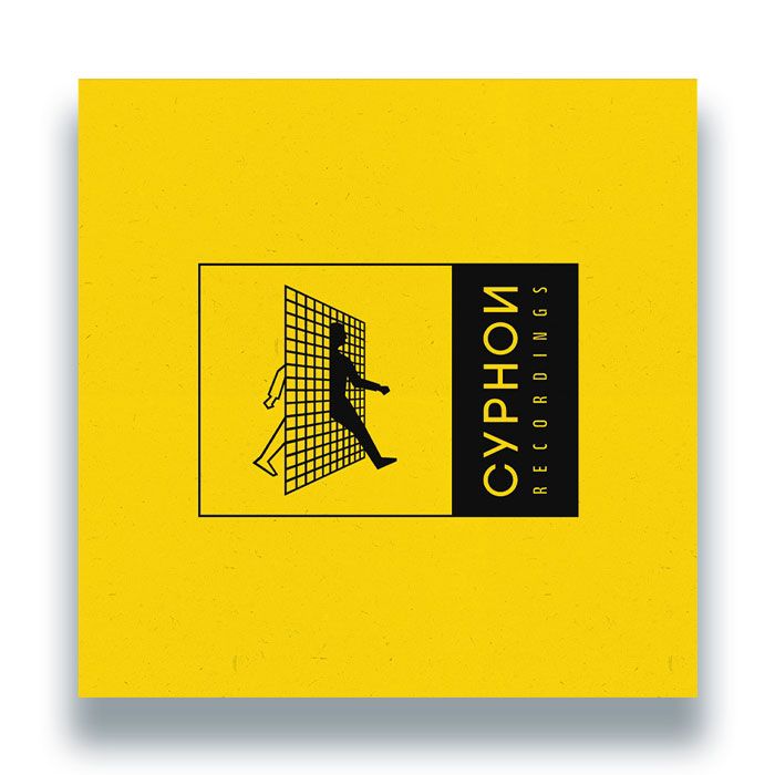 Infinity Plus One - Reflexion EP | Cyphon Recordings (CYPHN16) - 2 Infinity Plus One - Reflexion EP | Cyphon Recordings (CYPHN16) - 2
