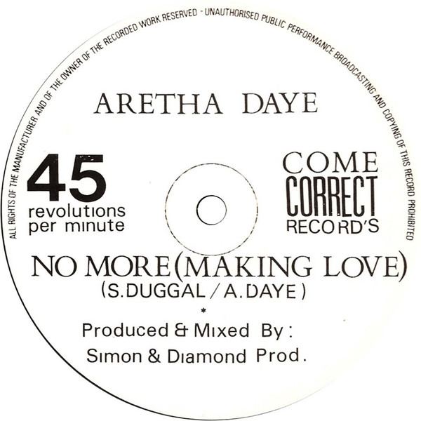 No More (Making Love)