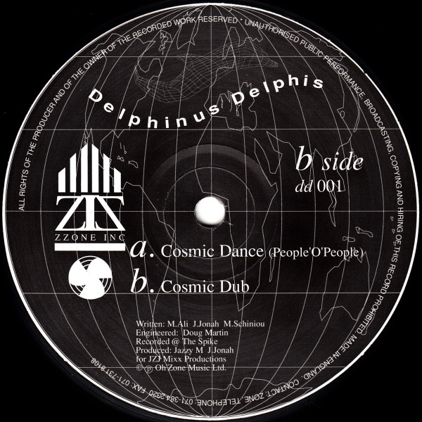 Cosmic Dance