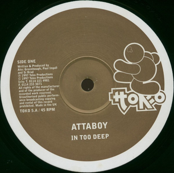 In Too Deep / In Deeper