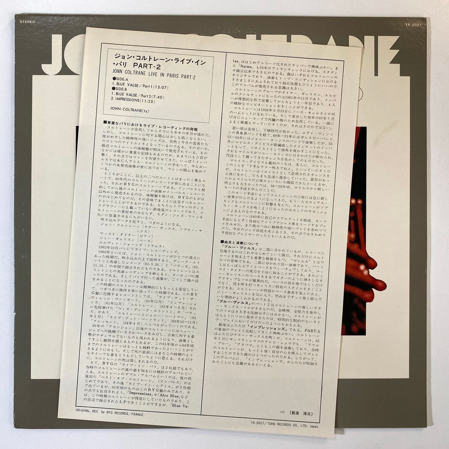 John Coltrane - Live In Paris Part 2 | BYG Records (YX-2027) - 3