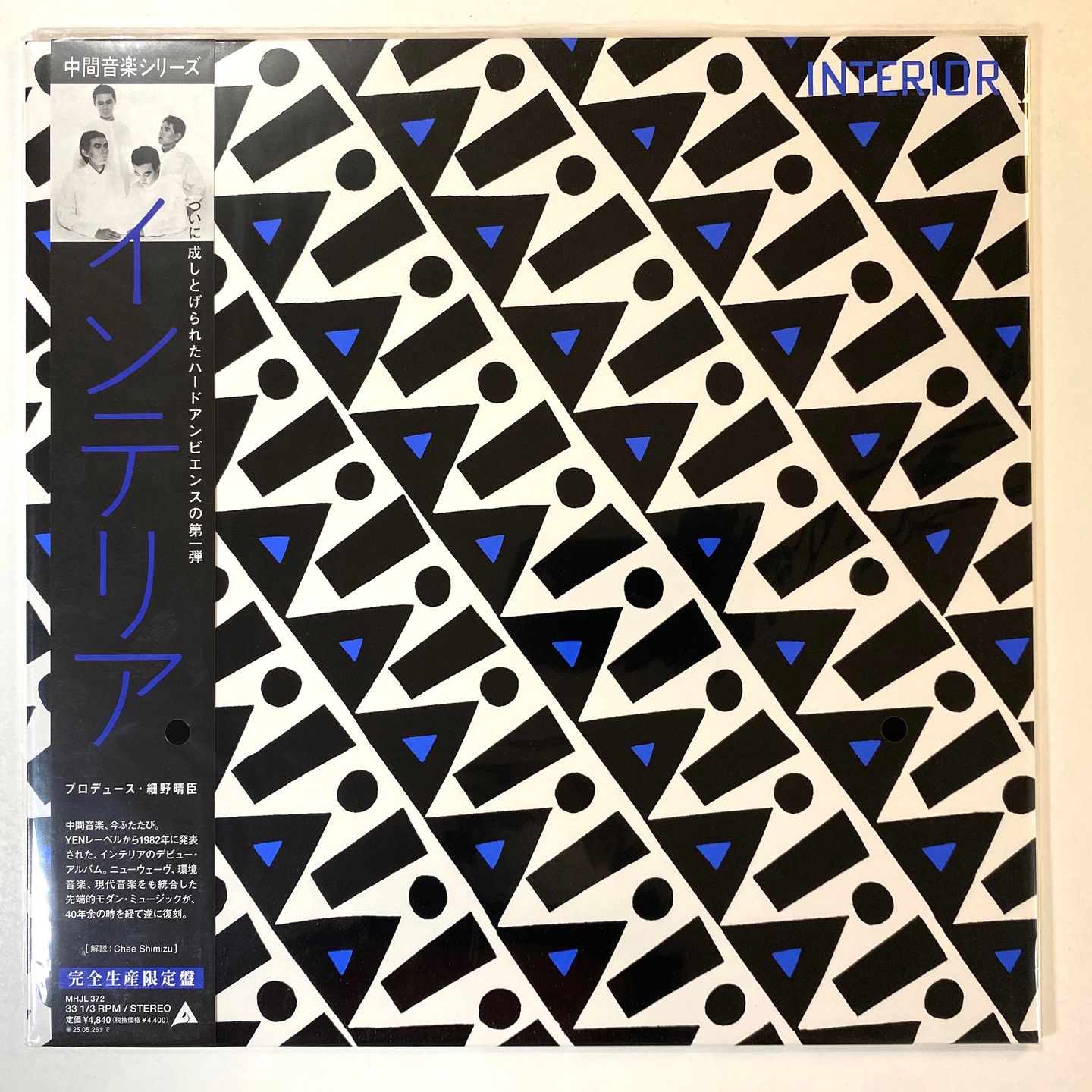 Interior - Interior | Sony Music (MHJL-372)