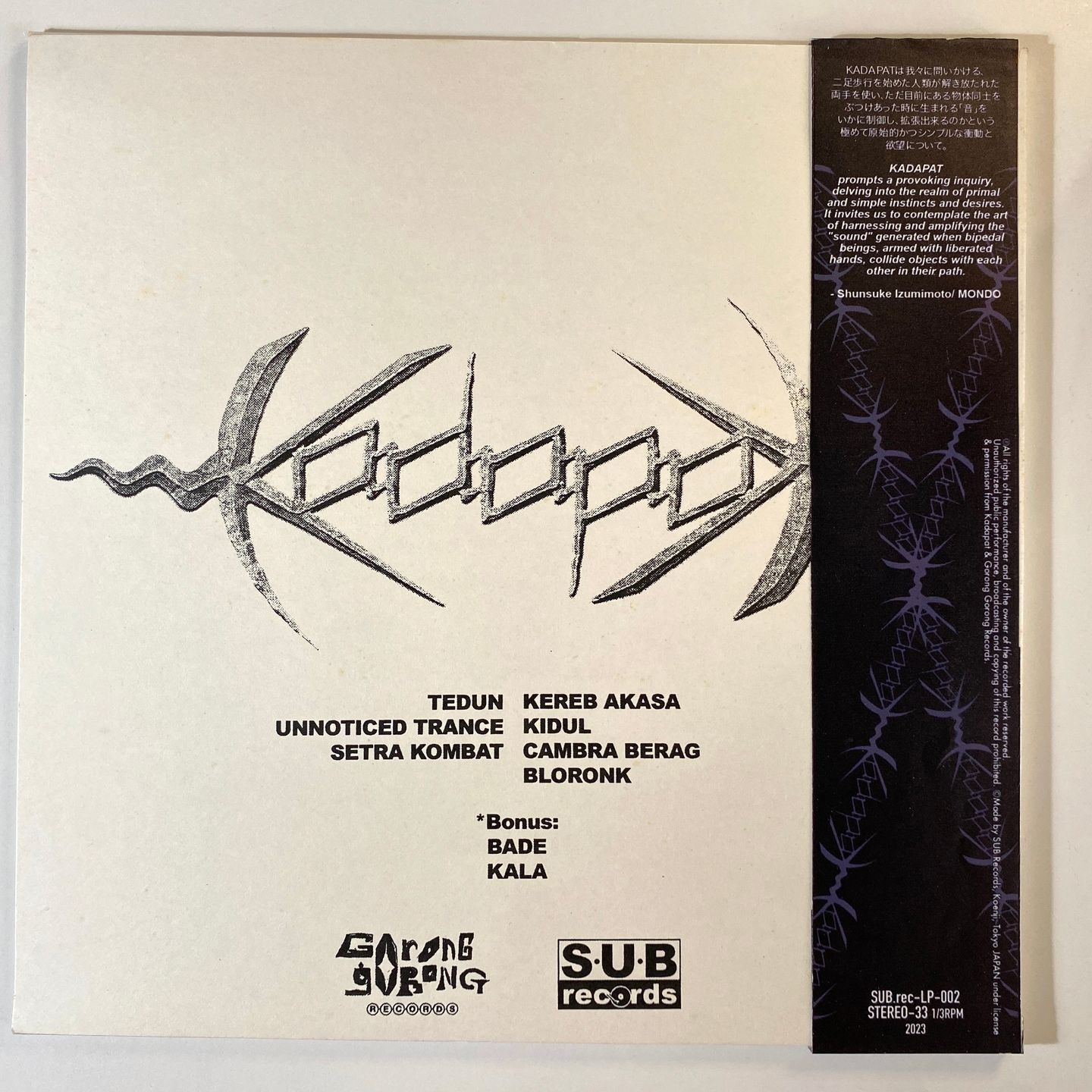 Kadapat - Kadapat | Sub Records (SUB.rec-LP-002/02) - 7