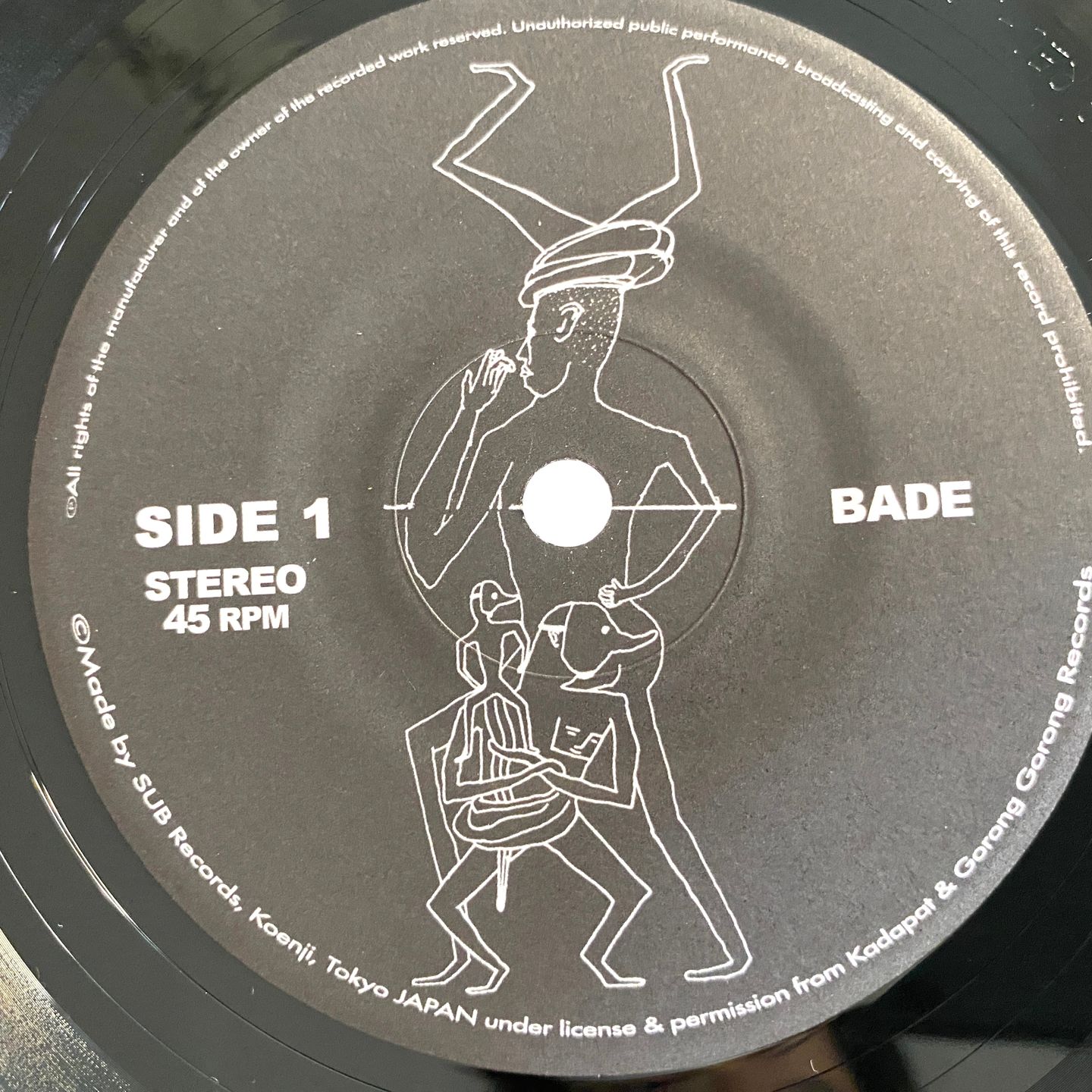 Kadapat - Kadapat | Sub Records (SUB.rec-LP-002/02) - 6