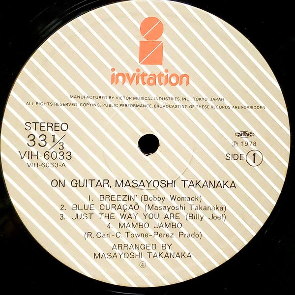 Masayoshi Takanaka = Masayoshi Takanaka - On Guitar | Invitation (VIH-6033) - 2