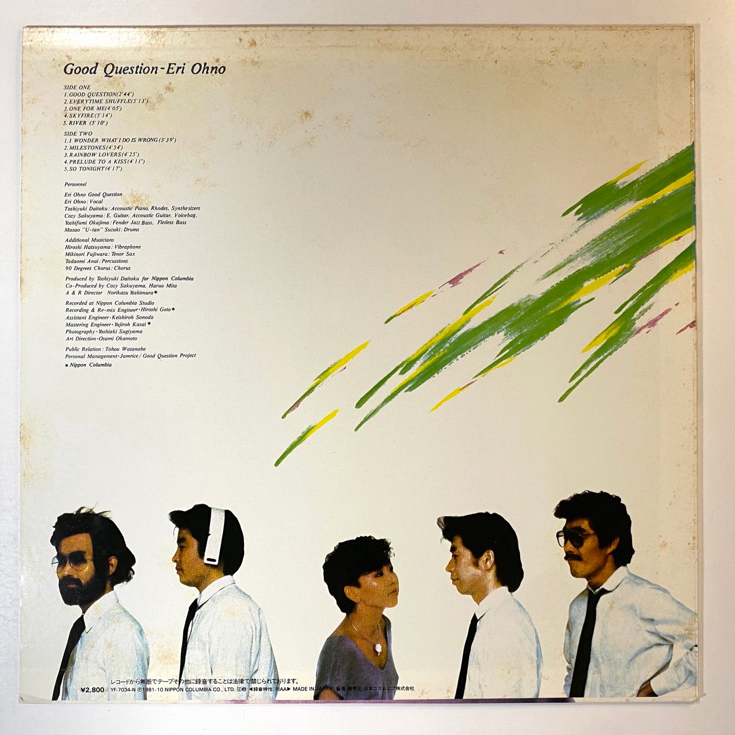 Eri Ohno - Good Question | Better Days (YF-7034-N) - 5 Eri Ohno - Good Question | Better Days (YF-7034-N) - 5