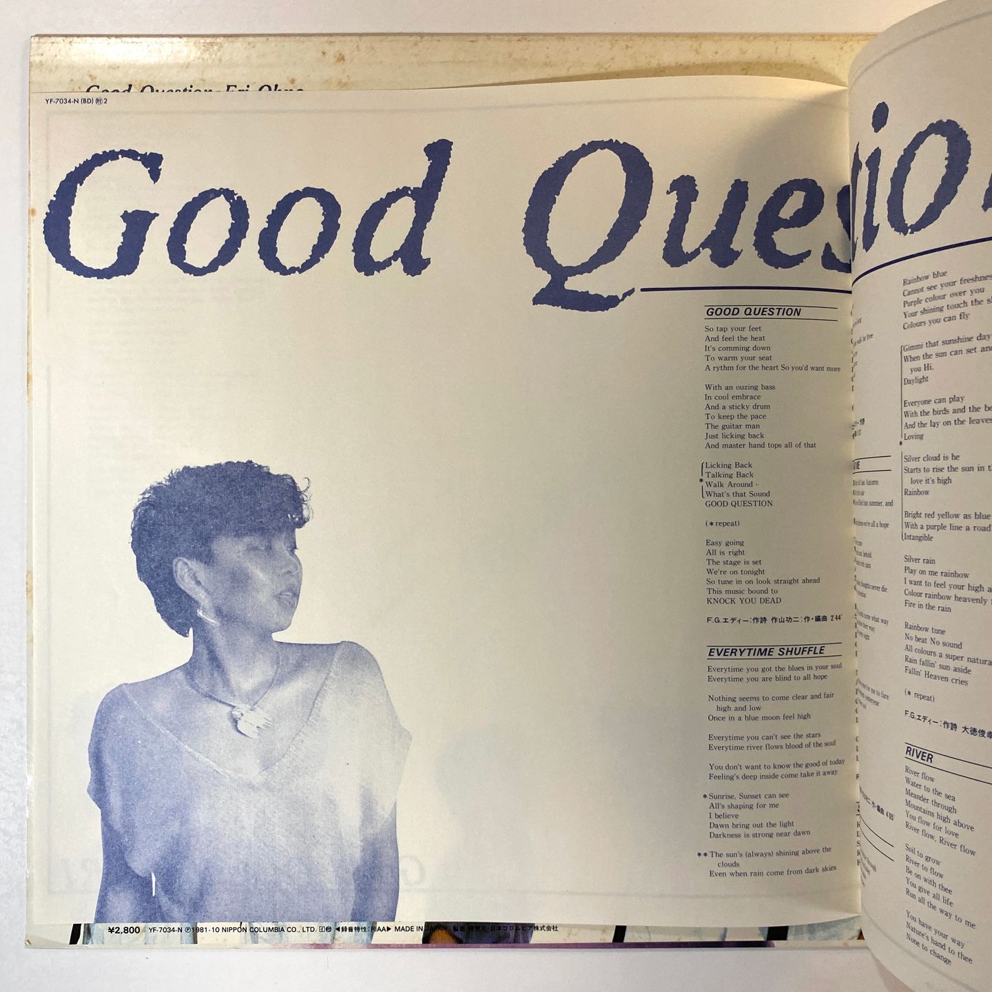 Eri Ohno - Good Question | Better Days (YF-7034-N) - 6 Eri Ohno - Good Question | Better Days (YF-7034-N) - 6