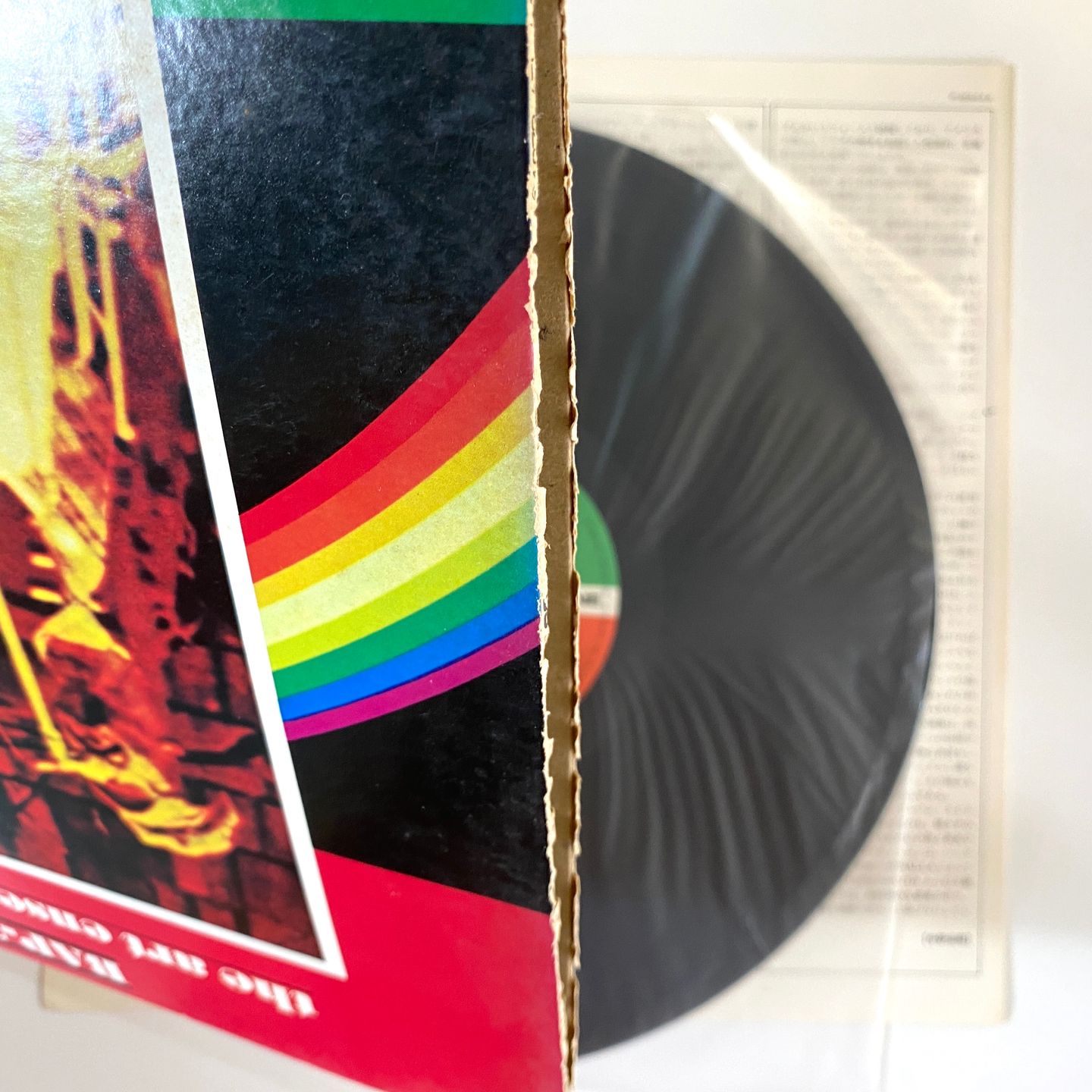 The Art Ensemble Of Chicago - Bap-tizum | Atlantic (P-8344A) - 5