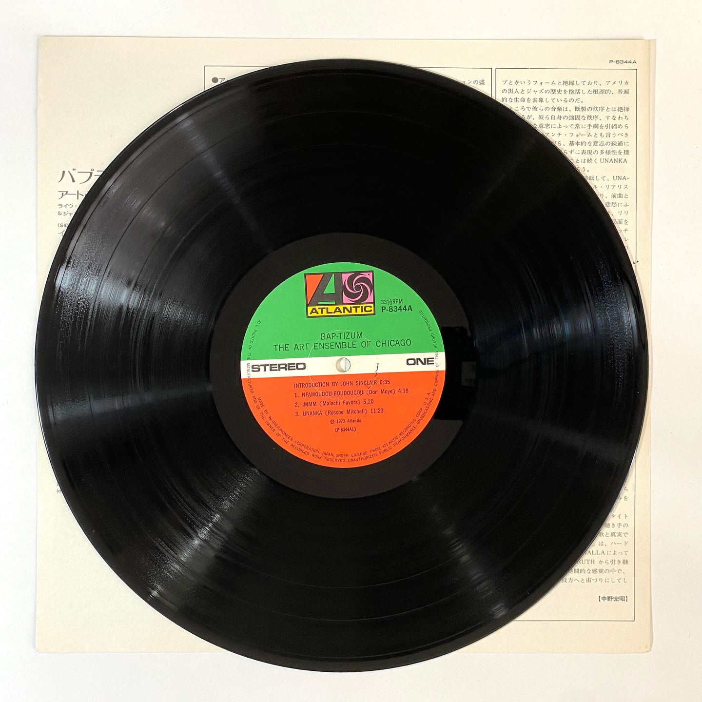 The Art Ensemble Of Chicago - Bap-tizum | Atlantic (P-8344A) - 2