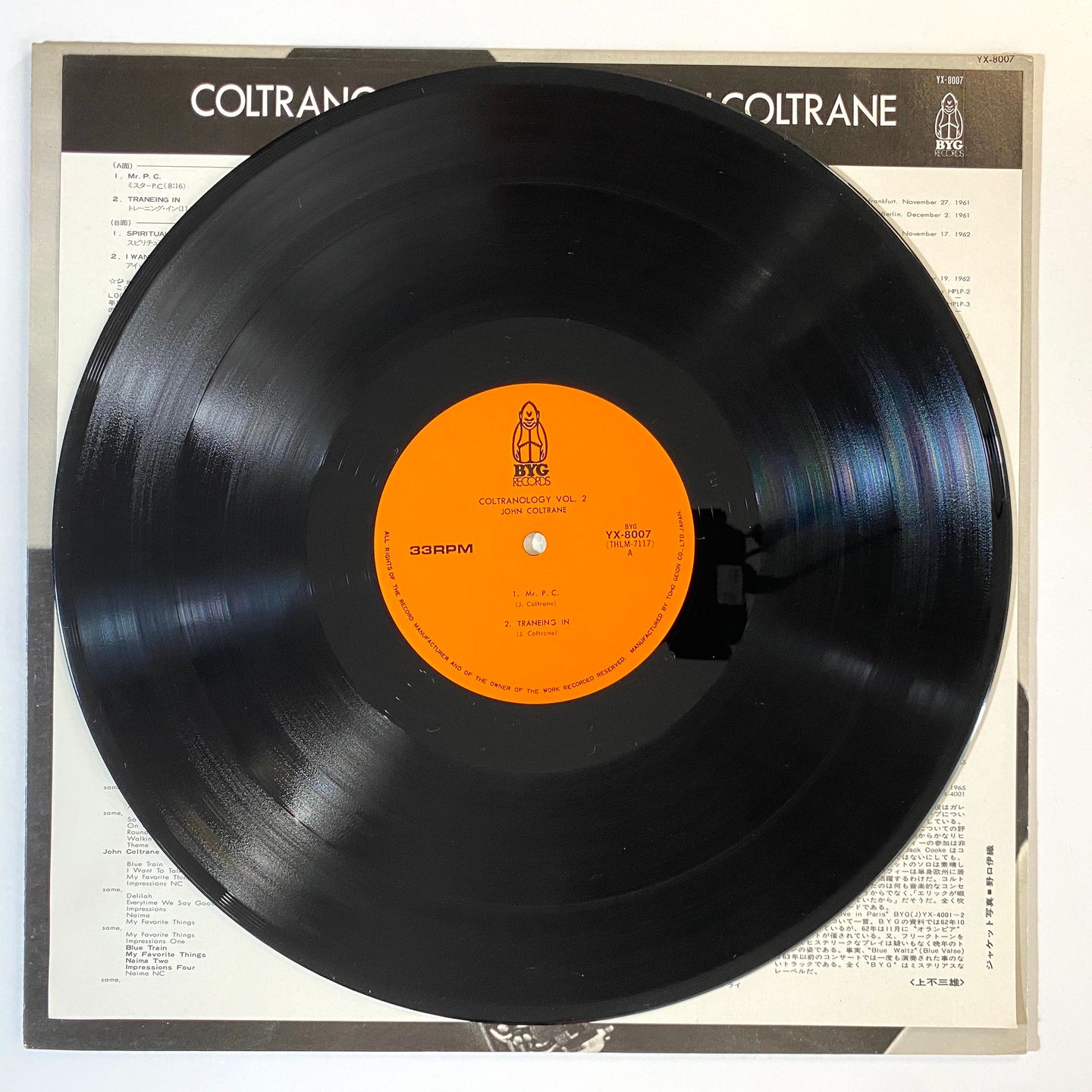 John Coltrane = John Coltrane - Coltranology Vol. 2 | BYG Records (YX-8007) - 2 John Coltrane = John Coltrane - Coltranology Vol. 2 | BYG Records (YX-8007) - 2