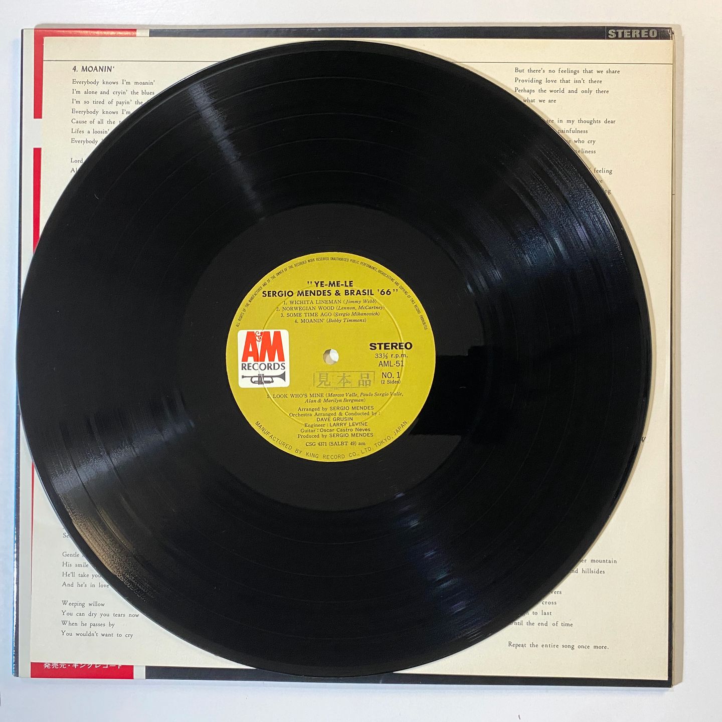 Sérgio Mendes & Brasil '66 - Ye-Me-Le | A&M Records (AML 51) - 2