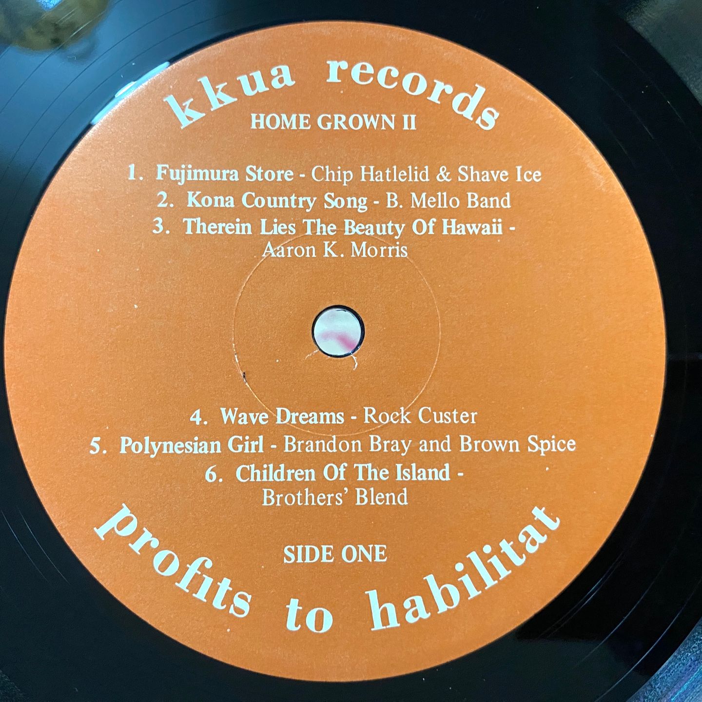 Various - Home Grown II | KKUA Records (none) - 2