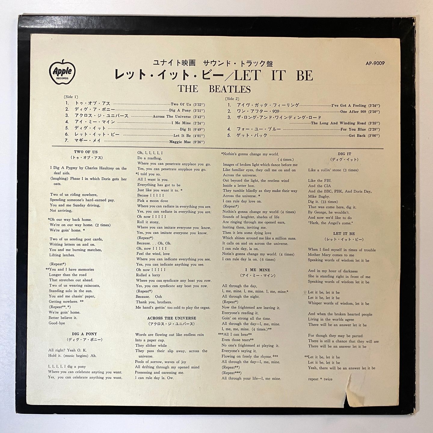 The Beatles - Let It Be | Apple Records (AP-9009) - 3