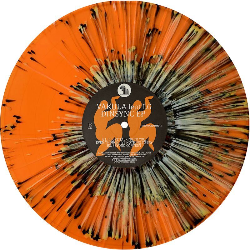 Vakula Featuring Logich - Dinsync EP | Phonogramme (PHONOGRAMME49) - 2 Vakula Featuring Logich - Dinsync EP | Phonogramme (PHONOGRAMME49) - 2