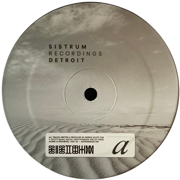 Patrice Scott - Solitude | Sistrum Recordings (SIS033) Patrice Scott - Solitude | Sistrum Recordings (SIS033)