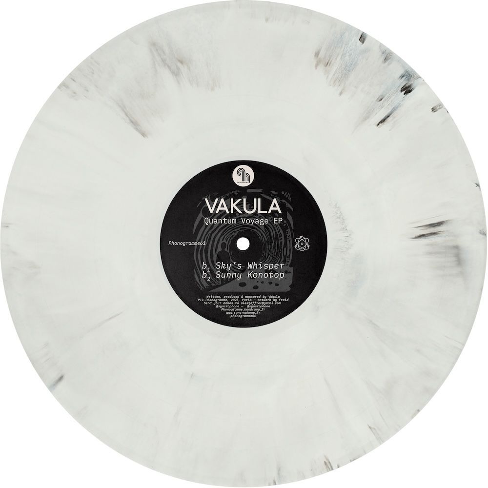 Vakula - Quantum Voyage EP | Phonogramme (PHONOGRAMME61) - 2 Vakula - Quantum Voyage EP | Phonogramme (PHONOGRAMME61) - 2