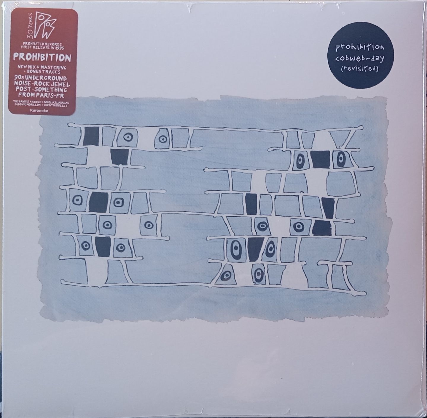 Prohibition - Combweb-day (revisited) | Prohibited Records (PRO 071 LP) - main