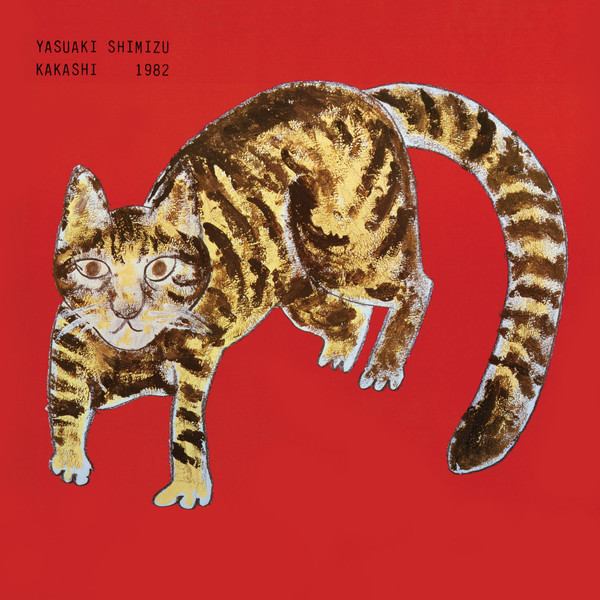 Yasuaki Shimizu - Kakashi | Palto Flats (PFLP 007) - main