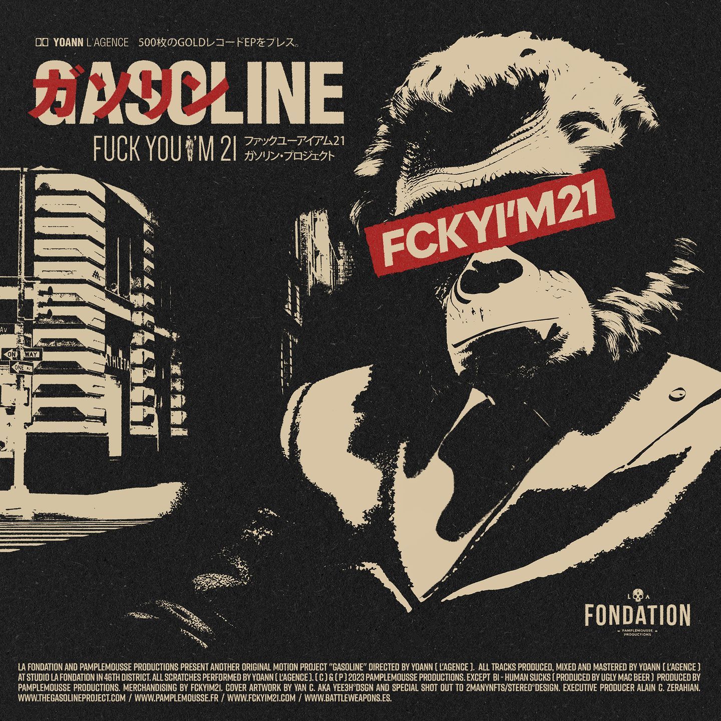 Gasoline - Fuck You I'm 21 EP | Beatsqueeze (PAPLF703) - main