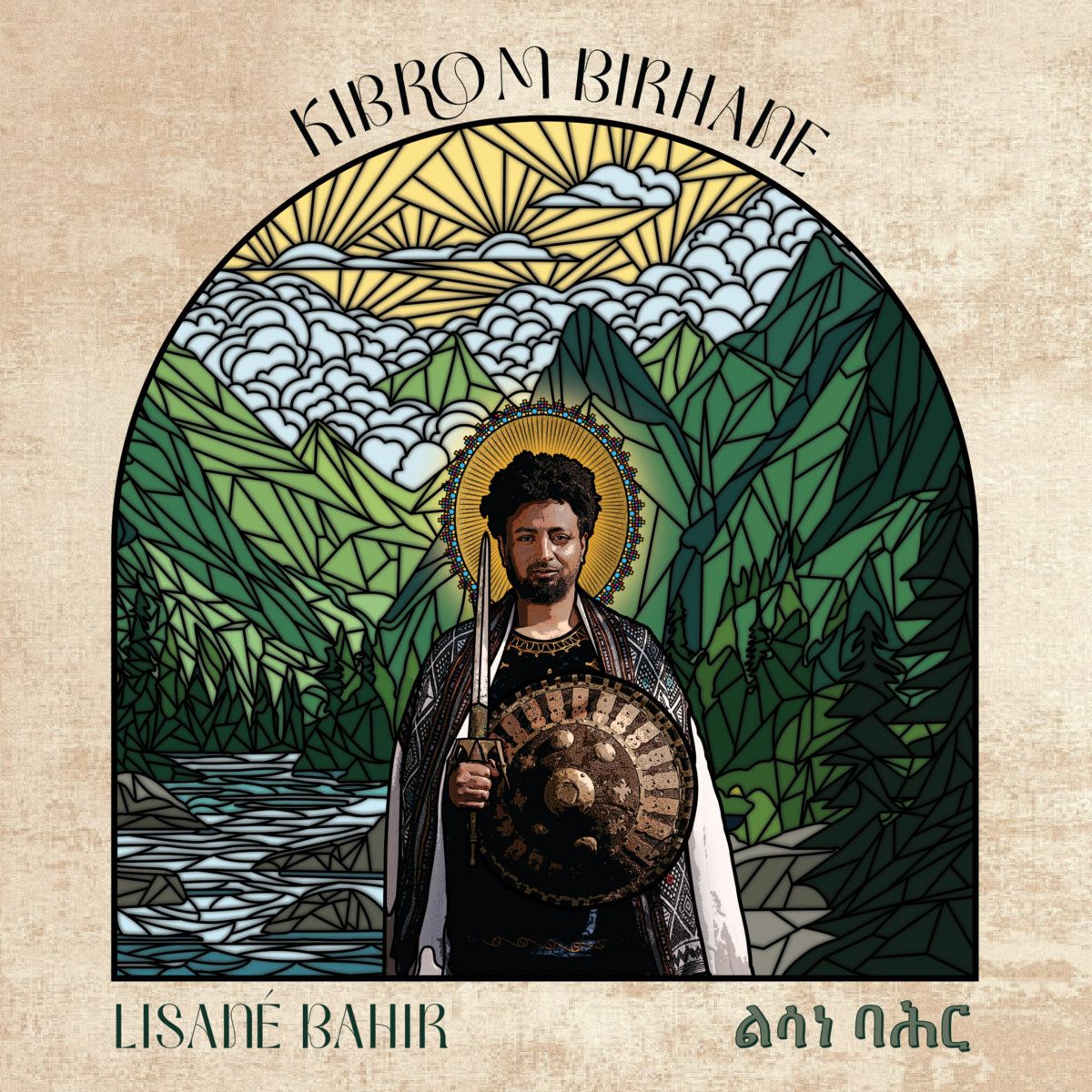 Kibrom Birhane - LISANÉ BAHIR ልሳነ ባሕር | Flying Carpet Records (FLYC109LP) - main Kibrom Birhane - LISANÉ BAHIR ልሳነ ባሕር | Flying Carpet Records (FLYC109LP) - main