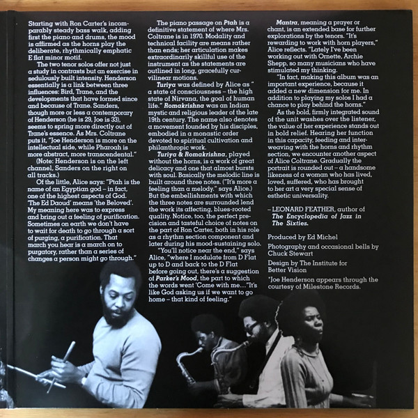 Alice Coltrane - Ptah, The El Daoud | Audio Clarity (ACL0075) - 3 Alice Coltrane - Ptah, The El Daoud | Audio Clarity (ACL0075) - 3