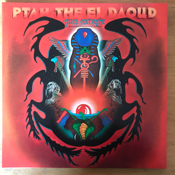 Alice Coltrane - Ptah, The El Daoud | Audio Clarity (ACL0075) - main Alice Coltrane - Ptah, The El Daoud | Audio Clarity (ACL0075) - main
