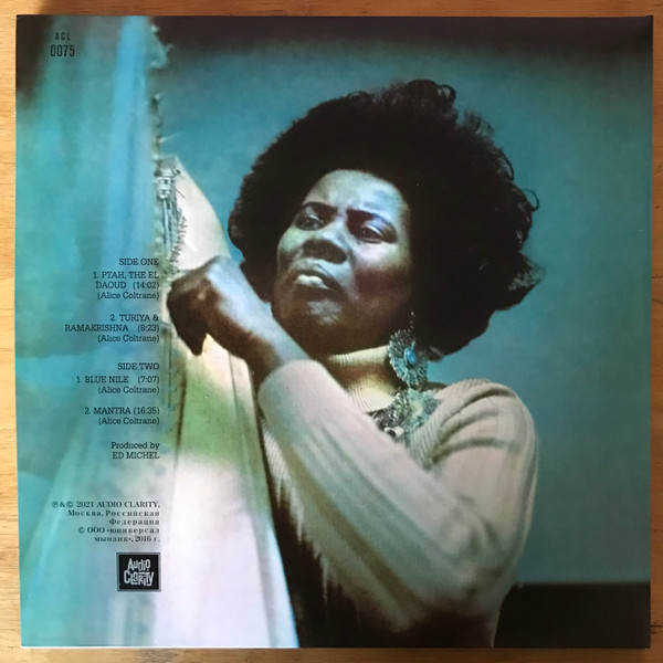 Alice Coltrane - Ptah, The El Daoud | Audio Clarity (ACL0075) - 4 Alice Coltrane - Ptah, The El Daoud | Audio Clarity (ACL0075) - 4