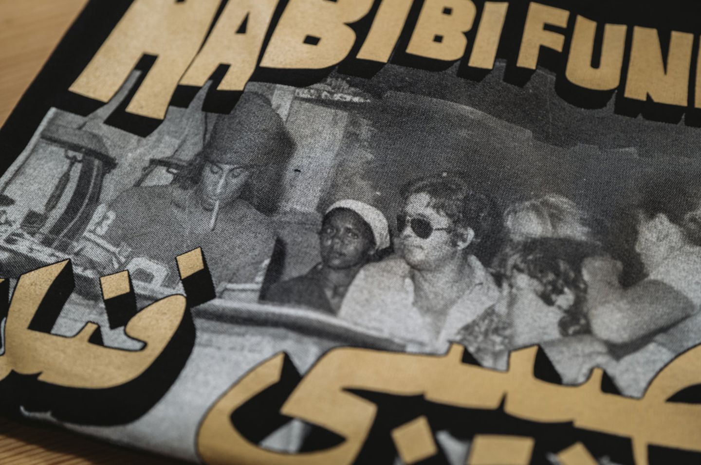 Habibi Funk - HABIBI FUNK Compilation 1 - T-shirt - Oversized Cut - Black - 2
