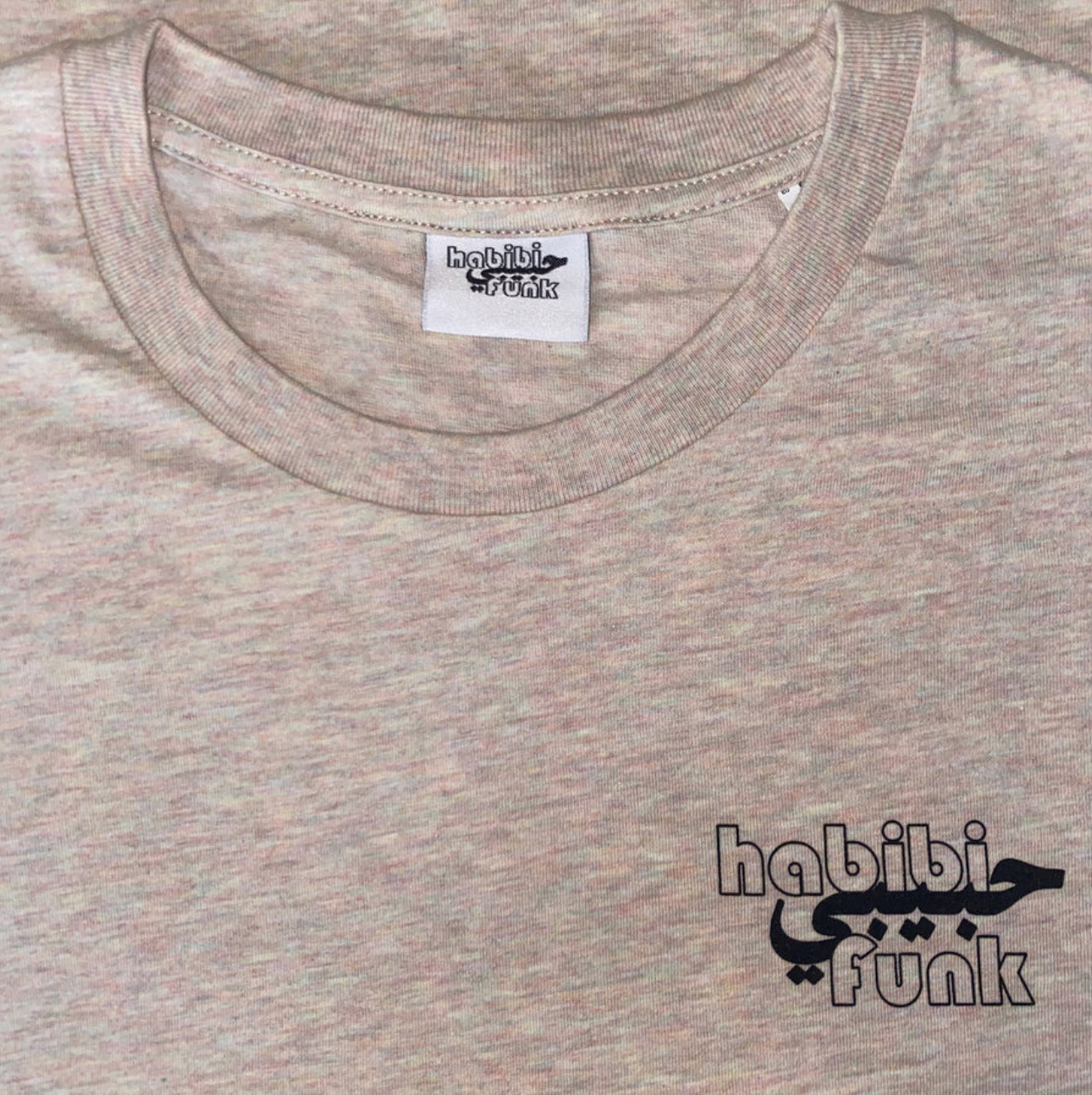 Habibi Funk - "Habibi Funk x Hamid El Shaeri" - T-shirt - Unisex Cut - Heather Rainbow