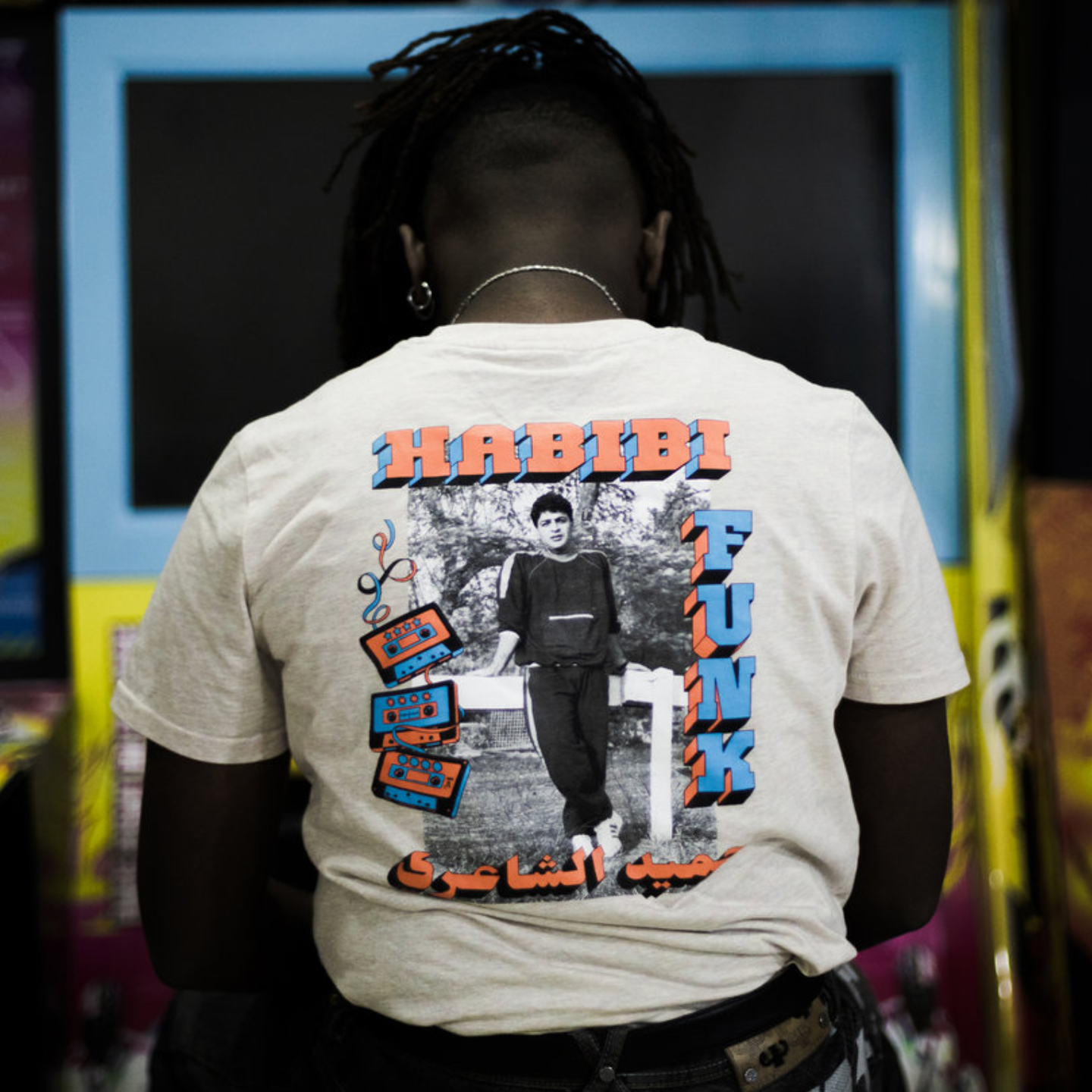 Habibi Funk - "Habibi Funk x Hamid El Shaeri" - T-shirt - Unisex Cut - Heather Rainbow - 2 Habibi Funk - "Habibi Funk x Hamid El Shaeri" - T-shirt - Unisex Cut - Heather Rainbow - 2