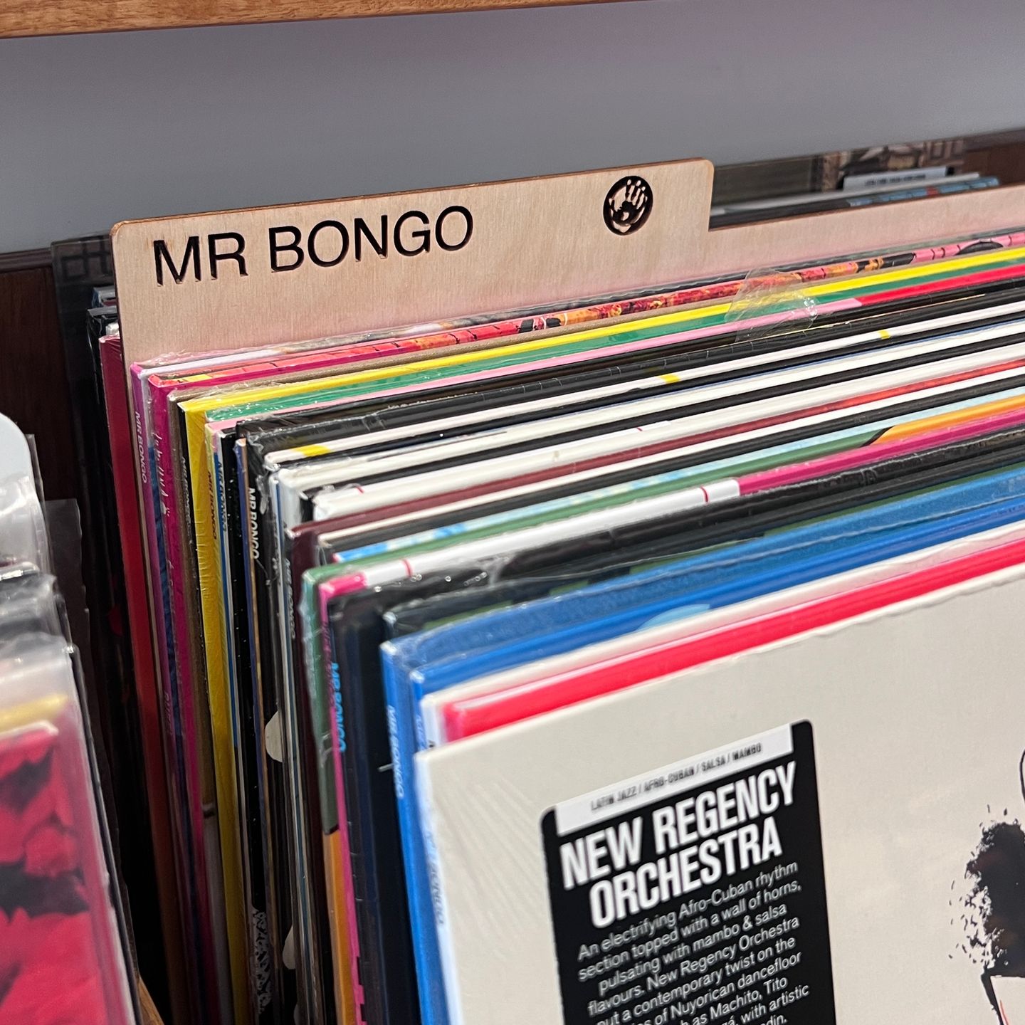 Mr Bongo - Mr Bongo Wooden Divider