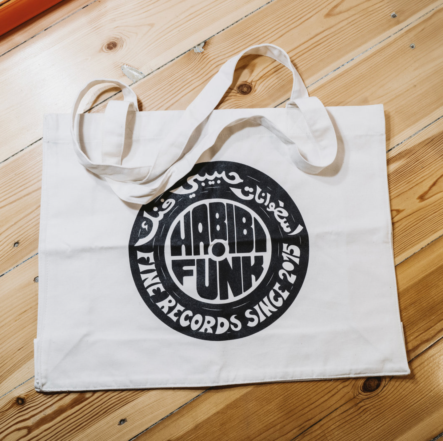Habibi Funk - Habibi Funk Round Logo Large Size Tote Bag