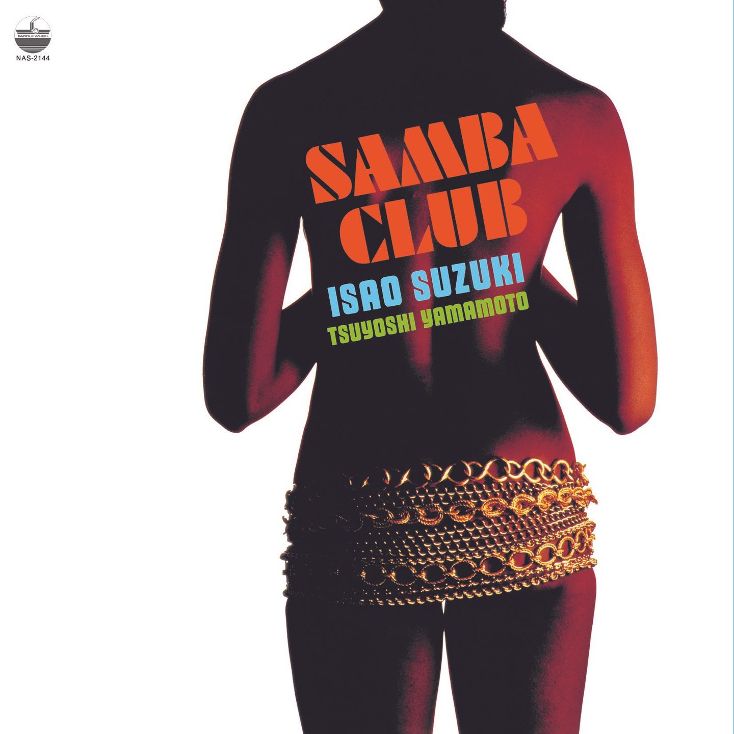 Isao Suzuki - Samba Club | King Records (NAS-2144) - main