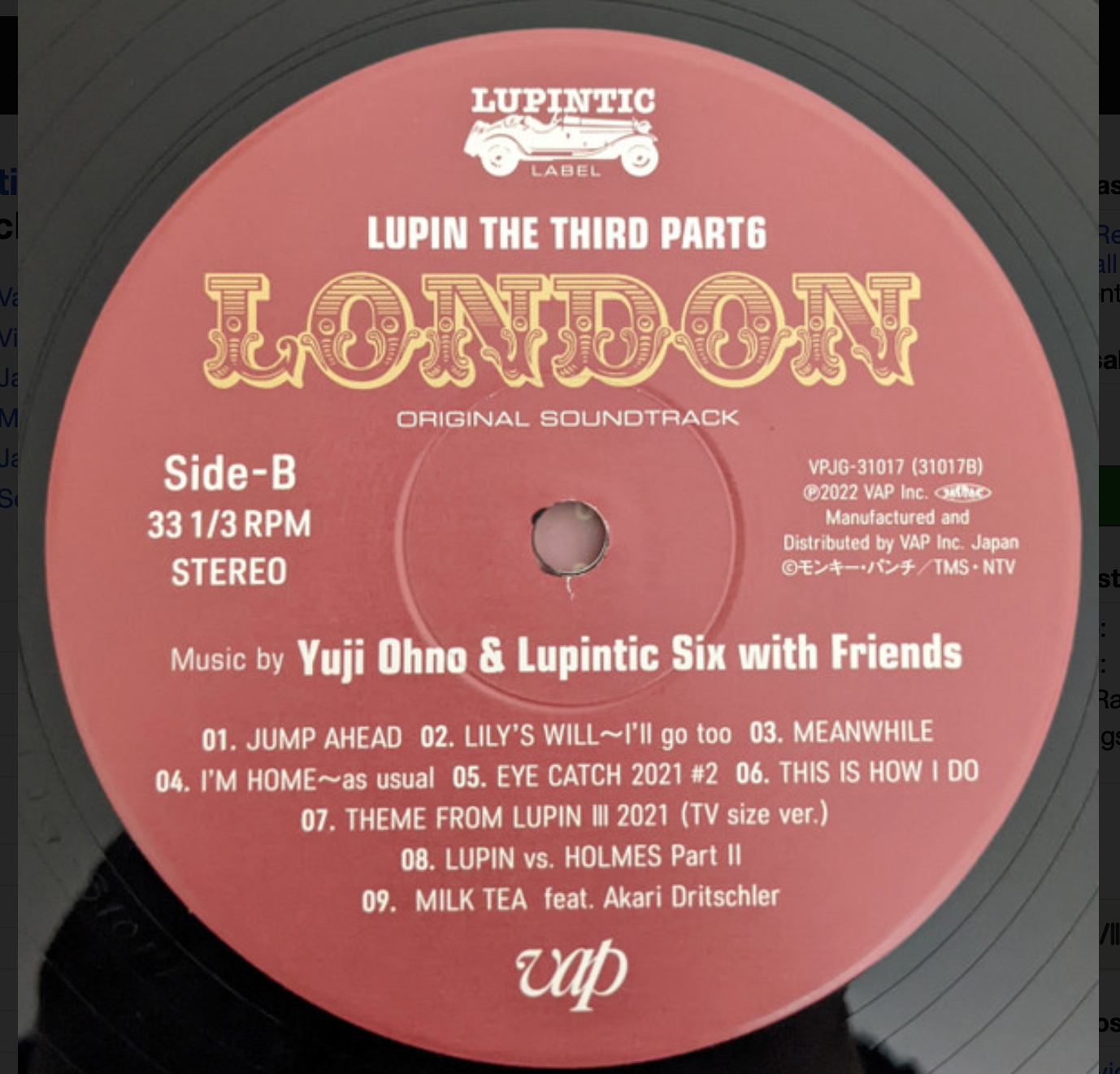 Yuji Ohno & Lupintic Six - Lupin The Third Part 6 London Original Soundtrack | Vap (VPJG-31017) - 6 Yuji Ohno & Lupintic Six - Lupin The Third Part 6 London Original Soundtrack | Vap (VPJG-31017) - 6