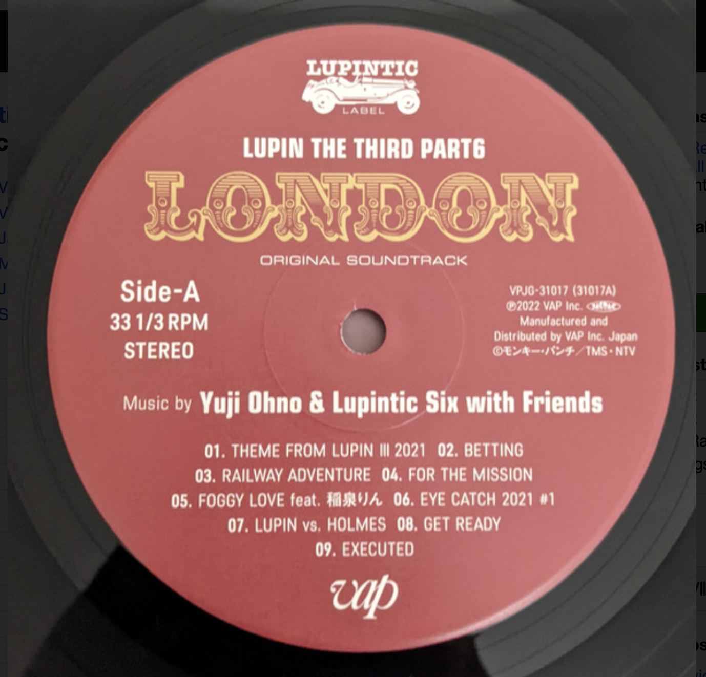 Yuji Ohno & Lupintic Six - Lupin The Third Part 6 London Original Soundtrack | Vap (VPJG-31017) - 5 Yuji Ohno & Lupintic Six - Lupin The Third Part 6 London Original Soundtrack | Vap (VPJG-31017) - 5