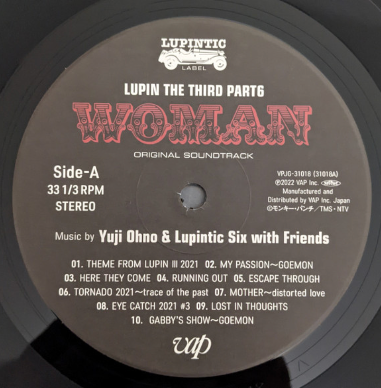 Yuji Ohno & Lupintic Six - Lupin The Third Part 6 Woman Original Soundtrack | Vap (VPJG-31018) - 4