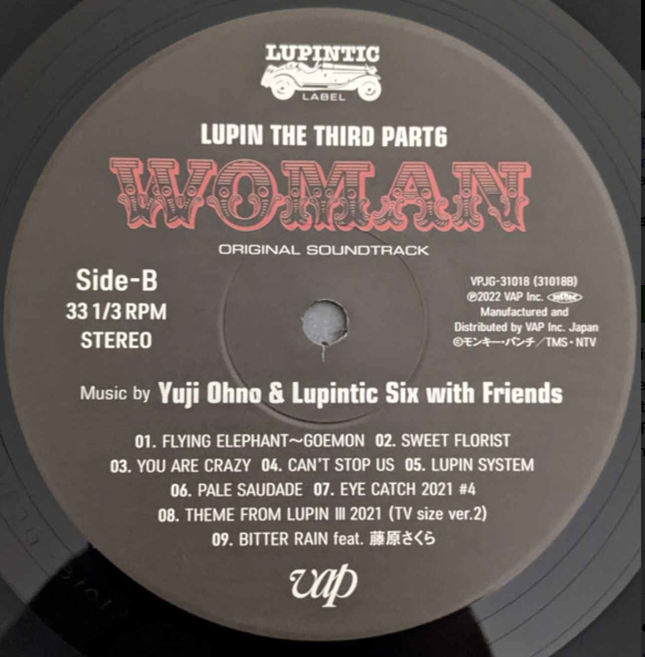 Yuji Ohno & Lupintic Six - Lupin The Third Part 6 Woman Original Soundtrack | Vap (VPJG-31018) - 5
