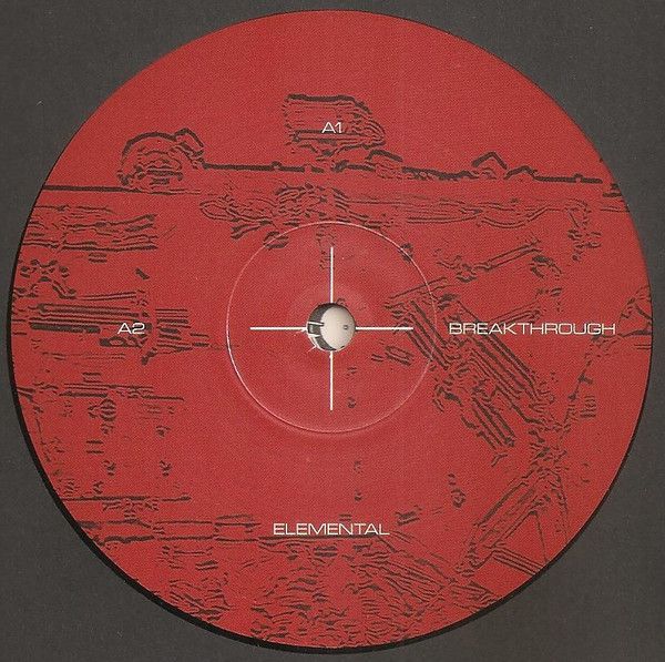 Clouzer - LMNTL EP | Distant Gaze (DSG001) - 2
