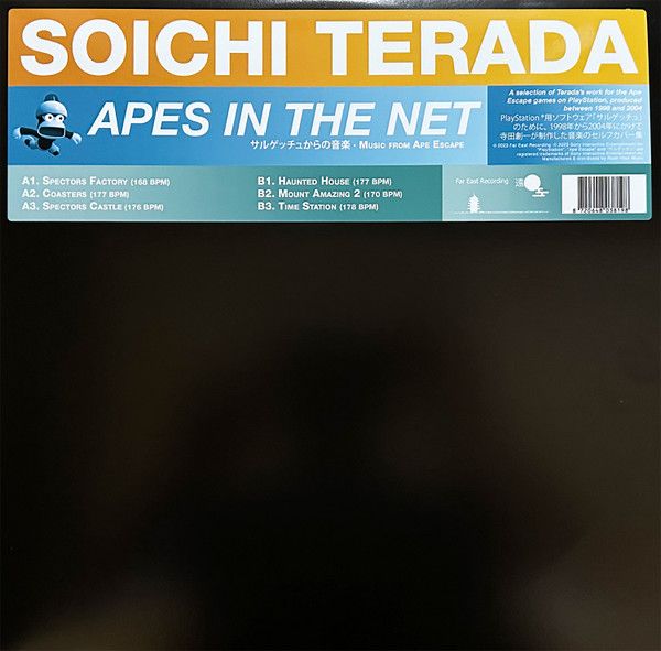 Soichi Terada - Apes In The Net (サルゲッチュからの音楽 · Music From Ape Escape) | Far East Recording (FER 06903)
